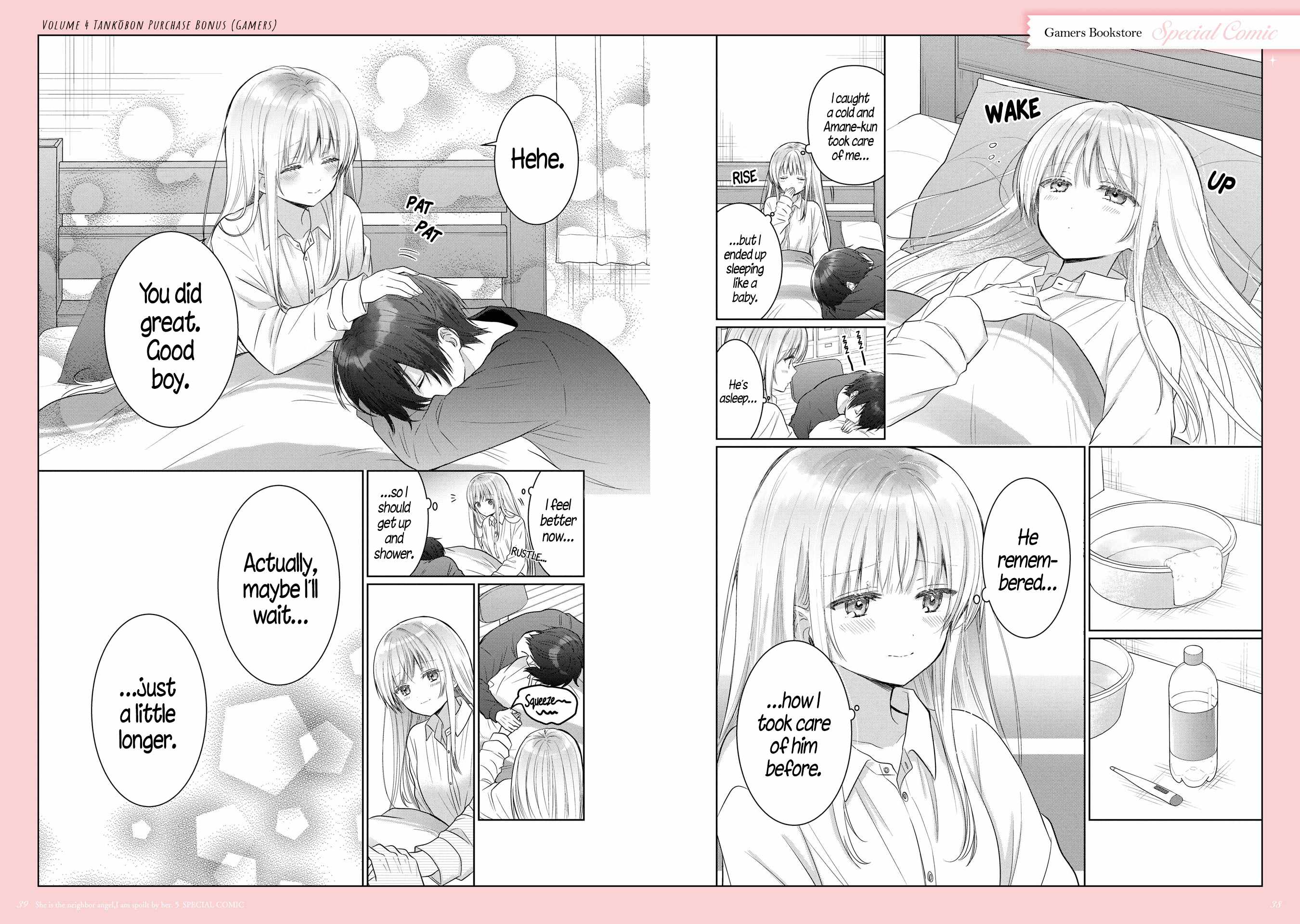 The Angel Next Door Spoils Me Rotten [ALL CHAPTERS] Chapter 21.5 32